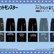 「ポケモン」シャリタツまみれのシャツがかわいい！ドン・キホーテでTシャツ、ショートパンツなどが6月8日より発売