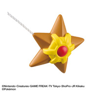 お風呂で『ポケモン』を釣り上げよう！釣り竿＆マスコット付き入浴剤「びっくらたまご」が新発売―釣り糸付きで気分は“つりびと”