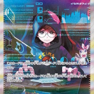 ナイトワンダラー U】カシオペア 061/064 - マナソース