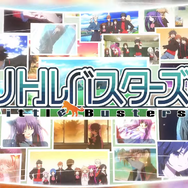 『Kanon』『AIR』思い出が詰め込まれたムービーに涙…「Key」25周年記念施策が発表―6月14日には最新作情報も