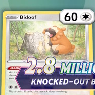 ポケカの海外アプリ『PTCGL』にて、1年間で280万匹もの「ビッパ」が倒される―プレイヤーたちの警戒を一身に集めるビッパさん