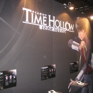 【TGS2007】過去を変え謎に迫る意欲作『TIME HOLLOW 奪われた過去を求めて』を早速体験