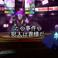 【特集】雨が印象的なゲーム5選！梅雨の時期にこそ遊びたいサイコ・サスペンスや王道のアクションADVなど