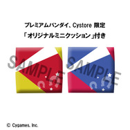 あなたを見つめる『ウマ娘』をお手元に！ダイワスカーレット＆ゴールドシップが「るかっぷ」に新登場―セット購入でクッションが付属