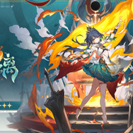 ※画像は公式Xより引用。