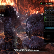 32時間に及ぶ激闘！人気ストリーマー・KHさんが『モンハン』の“最強の古龍”アルバトリオンを討伐―「俺がプレイしたゲームの中でトップに入る」