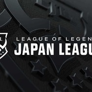 「LJL 2024 Summer Split」ウォッチパーティ参加者が公開！らいじん、しゃるる、千燈ゆうひらストリーマーほか、キャスター陣にも開放―6月7日より開幕