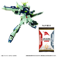 サイコフレーム発光カラーのνガンダム！「ENTRY GRADE 1/144 ν