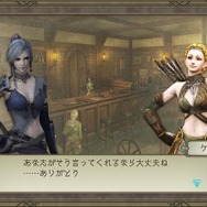 TRINITY Zill O'll Zero