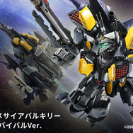 Amazon.co.jp: DX超合金 VF-25S アーマードメサイアバルキリー