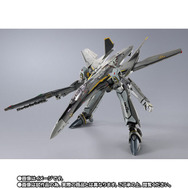 DX超合金 VF-25S アーマードメサイアバルキリー （オズマ・リー