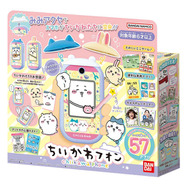 スマホ型トイ「ちいかわフォン」の予約受付は7月26日お昼12時まで！電話やお世話など、充実の57アプリを用意