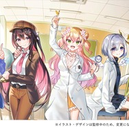 参考書「ホロライブ学力診断 中学5教科」発売！「ときのそら」は国語担当、特別版には“珍解答”が続出のスペシャルページも