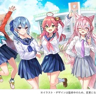 参考書「ホロライブ学力診断 中学5教科」発売！「ときのそら」は国語担当、特別版には“珍解答”が続出のスペシャルページも