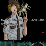 切り裂きの檻