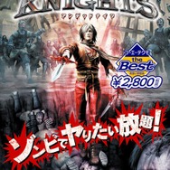 コーエーテクモ、この夏をさらにアツくする人気の3タイトルをBest版として発売