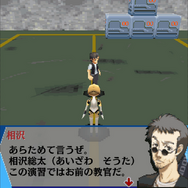 シリーズ外伝作品『ペルソナ3 アイギス THE FIRST MISSION』PC/スイッチ向けに配信！リリース記念のセールも実施中