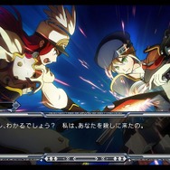 BLAZBLUE CONTINUUM SHIFT