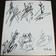 BLAZBLUE CONTINUUM SHIFT