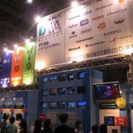 【TGS2007】学生が作ったDS作品も展示、デジタルエンタテインメントアカデミー