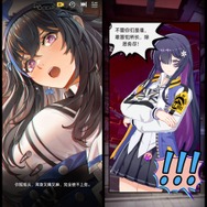 片手で遊べる爽快アクション『飛躍虹鏡』が中国で配信！『デジモン』新作も―次なるヒット作を探せ！日本未上陸の注目ゲームアプリ3選【2024年6月9日】