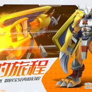 片手で遊べる爽快アクション『飛躍虹鏡』が中国で配信！『デジモン』新作も―次なるヒット作を探せ！日本未上陸の注目ゲームアプリ3選【2024年6月9日】