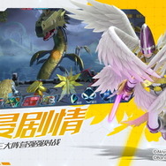 片手で遊べる爽快アクション『飛躍虹鏡』が中国で配信！『デジモン』新作も―次なるヒット作を探せ！日本未上陸の注目ゲームアプリ3選【2024年6月9日】