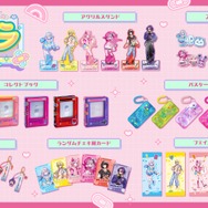 にじさんじ・周央サンゴらがポップでキュートに！「デコラモード」な新グッズが登場―ステッカーやパスケースがかわいすぎる