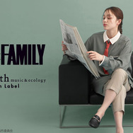 「SPY×FAMILY」のコラボアパレルが本日6月7日18時から受注販売！アーニャのワンピース、ヨルのチュニックなど劇中衣装をイメージしたラインナップ