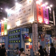 【TGS2007】学生が作ったDS作品も展示、デジタルエンタテインメントアカデミー