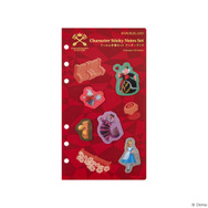 『キングダム ハーツ』“王様の手紙”モチーフのケースも！スタイリッシュな本革システム手帳カバーなど、ステーショナリーアイテムがたくさん