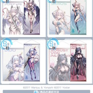 シリアスたちがボディラインくっきりの“タクティカルスーツ姿”に！『アズレン』新作くじの描き下ろしグッズが攻めてるデザイン