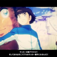 （C）高橋陽一／集英社・2018キャプテン翼製作委員会 （C）BANDAI NAMCO Entertainment Inc.（C）2016 COVER Corp.