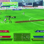 （C）高橋陽一／集英社・2018キャプテン翼製作委員会 （C）BANDAI NAMCO Entertainment Inc.（C）2016 COVER Corp.