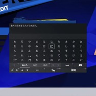 （C）高橋陽一／集英社・2018キャプテン翼製作委員会 （C）BANDAI NAMCO Entertainment Inc.（C）2016 COVER Corp.