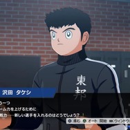 （C）高橋陽一／集英社・2018キャプテン翼製作委員会 （C）BANDAI NAMCO Entertainment Inc.（C）2016 COVER Corp.