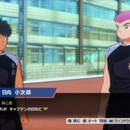 （C）高橋陽一／集英社・2018キャプテン翼製作委員会 （C）BANDAI NAMCO Entertainment Inc.（C）2016 COVER Corp.