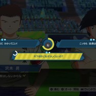 （C）高橋陽一／集英社・2018キャプテン翼製作委員会 （C）BANDAI NAMCO Entertainment Inc.（C）2016 COVER Corp.