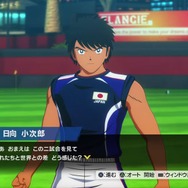 （C）高橋陽一／集英社・2018キャプテン翼製作委員会 （C）BANDAI NAMCO Entertainment Inc.（C）2016 COVER Corp.