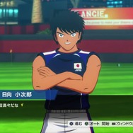 （C）高橋陽一／集英社・2018キャプテン翼製作委員会 （C）BANDAI NAMCO Entertainment Inc.（C）2016 COVER Corp.