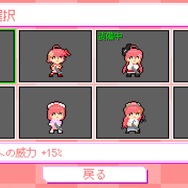 ホロライブ・さくらみこ題材の二次創作ゲーム『みこスナイパー』本日6月7日リリース…みこちと35Pが撃って燃やして爆破するドタバタシューティング