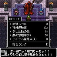 モルドリア峠の坑道