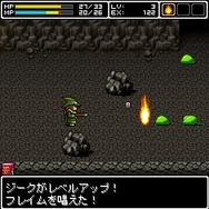 モルドリア峠の坑道