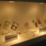 【TGS2007】WiiやDSなど様々なゲーム機の「skin」を展示―Shenzhen Guanqiao