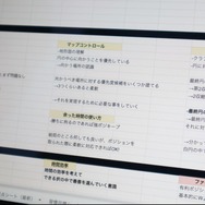 エイム練習なしで『Apex Legends』マスターに？Skeb開発者「なるがみ」氏に訊く「CR Gaming School」で学ぶゲーム上達への考え方【インタビュー】