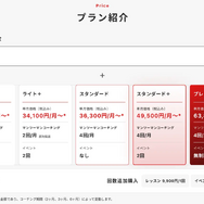 エイム練習なしで『Apex Legends』マスターに？Skeb開発者「なるがみ」氏に訊く「CR Gaming School」で学ぶゲーム上達への考え方【インタビュー】