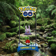 砂3倍、経験値＆アメ2倍が激アツ！「ヌメラ」コミュデイ重要ポイントまとめ【ポケモンGO 秋田局】