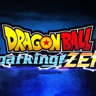 Steam版日本展開も決定！シリーズ最新作『ドラゴンボール Sparking! ZERO』PC/PS5/XSX|S向けに10月10日リリース【Summer Game Fest速報】