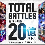 『ストリートファイター6』に「テリー・ボガード」「不知火 舞」参戦！ベガやエレナもやってくるYear 2 キャラクター発表トレイラー公開【Summer Game Fest速報】