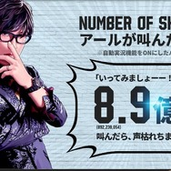 『ストリートファイター6』に「テリー・ボガード」「不知火 舞」参戦！ベガやエレナもやってくるYear 2 キャラクター発表トレイラー公開【Summer Game Fest速報】